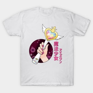 Magical Wiz*Wand T-Shirt